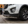 Защита бампера Kia Sorento Prime 2016, 2017+