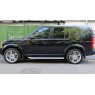 Пороги Land Rover Discovery 3 