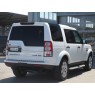 Пороги Land Rover Discovery 4 