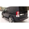 Пороги Land Rover Discovery 4 