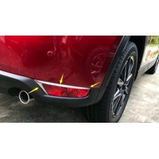 Хром на задние противотуманные фонари Mazda CX5 2017-2018+