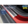 Накладки на пороги Alufrost для Nissan Juke